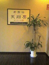 291a23df.jpg