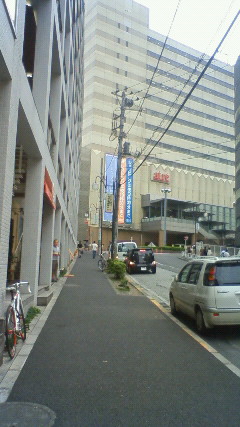 ebisu