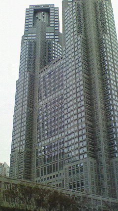 都庁前