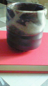 お茶