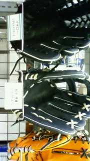 8eb09396.jpg