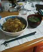 050311_2008~01.JPG