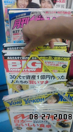 656b0c95.jpg