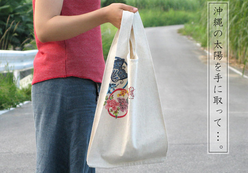 bin_bag_kanban