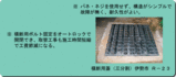 01a42575.gif
