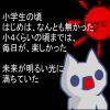 ����ˤ󤲤�
