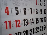 b810988d.JPG