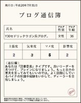 be8d1748.jpg