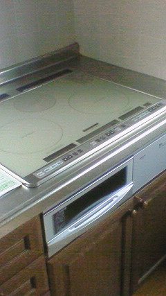 200906161618000