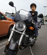 DUCATI
