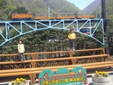 kurobe1
