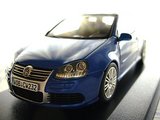 R32mini4
