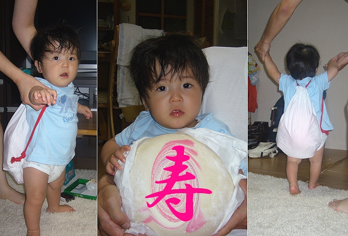 1year01