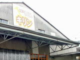 20080602232143_5
