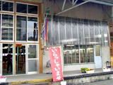 20080602232143_4
