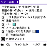 A5_4