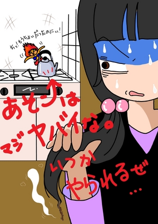 ǳ���룳