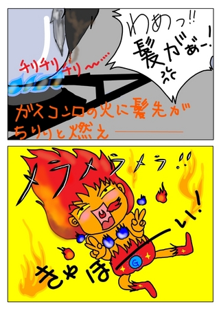 ǳ���룲