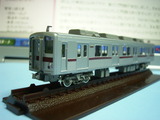 0920e63b.JPG