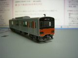 0cb69ccc.JPG