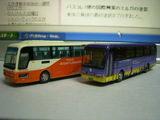 552f17bd.JPG