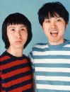 アンガールズ キモカワ 画像