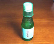 優酵泉