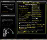 aalien trust