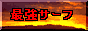 �Хʡ�