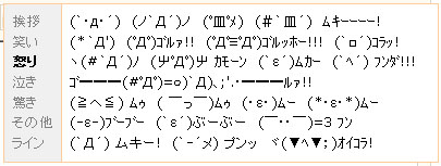 ��ʸ��