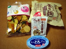 セコムの食