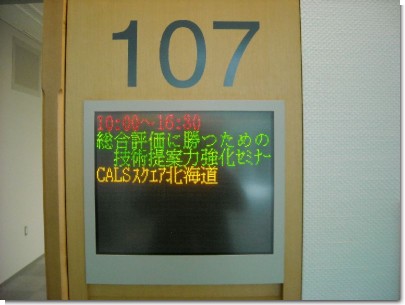 PIC001LS.JPG PIC001LS.JPG
