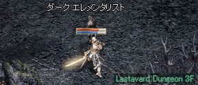 ラスタバ炒め