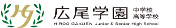 LogoHirooGakuen