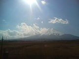 fuji