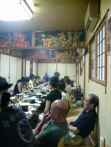 shamisen