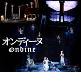 ondine