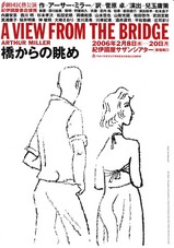 hashikara