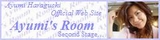 ��Ayumi's Room��