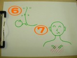 a7228a78.jpg