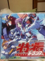 c42eb9a4.JPG