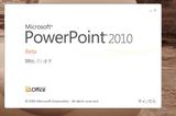 ppt2010