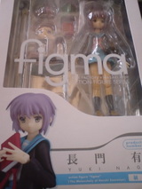 figma長門