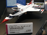 5060F16��������С���