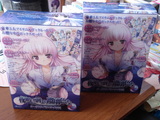 ���������ȥХ饨�ƥ�BOX
