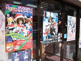 figma���ꥹ�ޥ�����