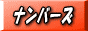 dc105355.gif