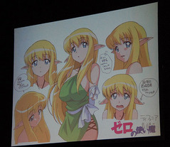 かのこんVSゼロの使い魔10