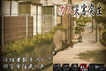 ゲーム画像11