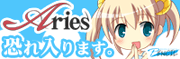 Aries